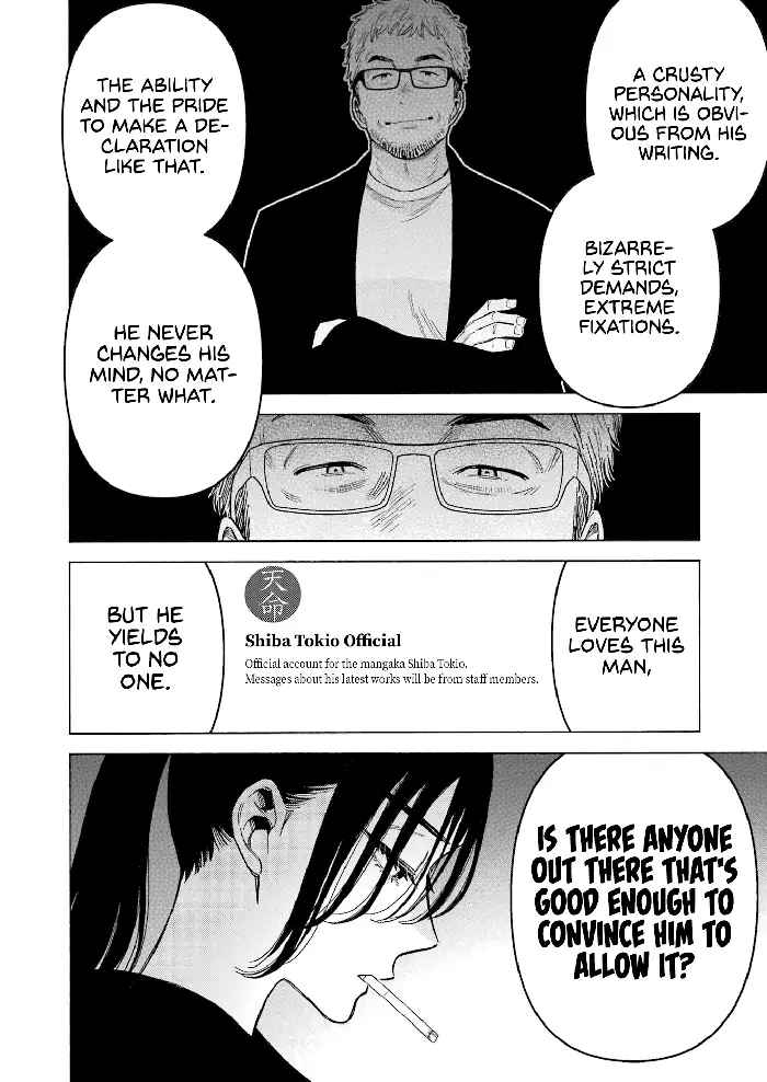 My Dress-Up Darling Chapter 87 image 13_optimized